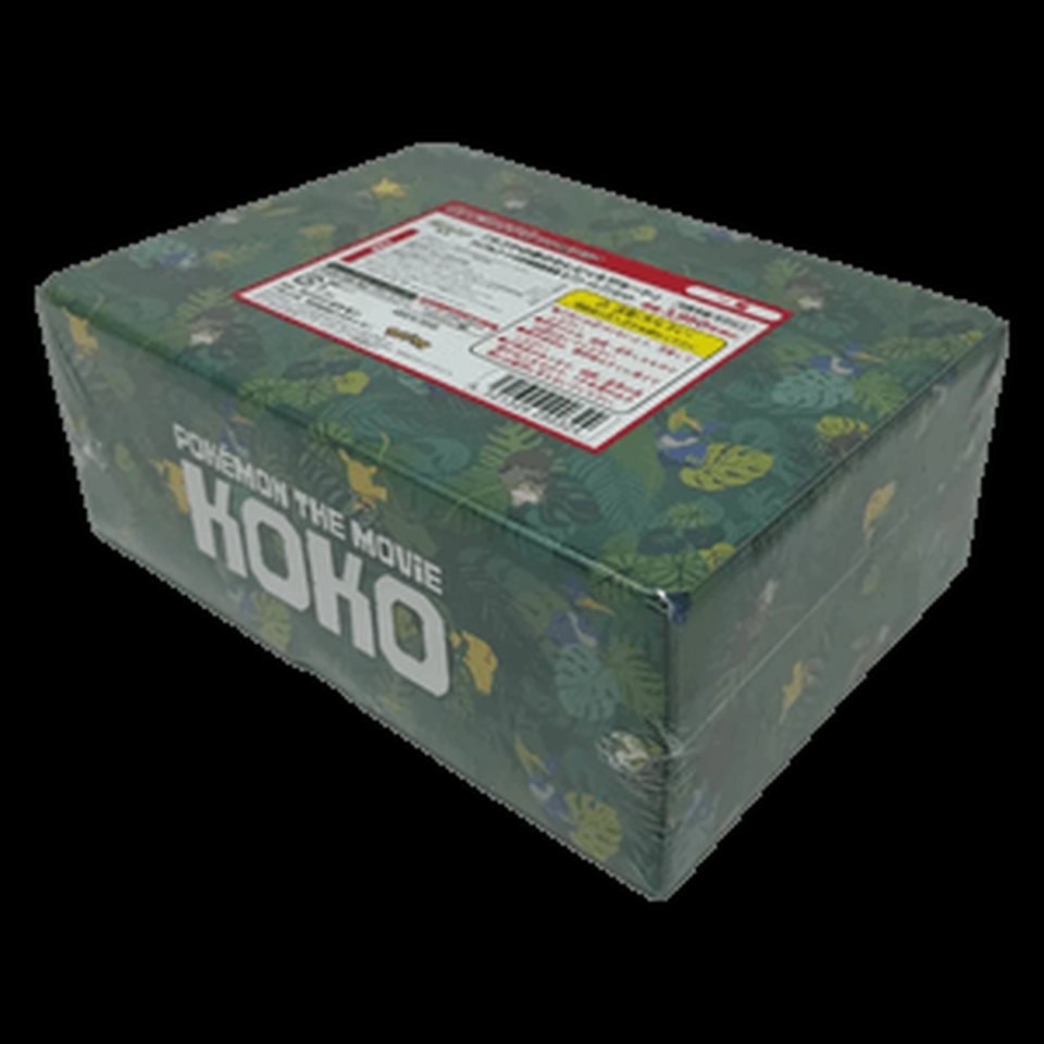 Pokémon The Movie Koko Collection Box: representative product image