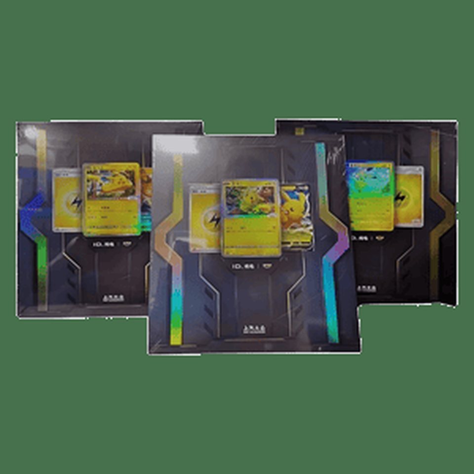 Volkswagen ID Electric Gift Box: Complete Set (3 Boxes): representative product image